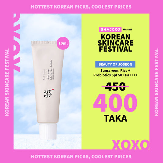 Beauty of Joseon Relief Sun Rice + Probiotics Spf 50+ Pa++++
